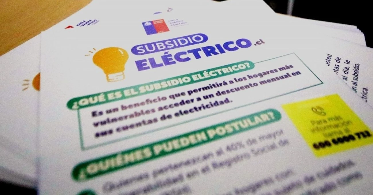 Postula al Subsidio Eléctrico 2026 y ahorra en tus cuentas de luz Postula al Subsidio Eléctrico 2026 y ahorra en tus cuentas de luz