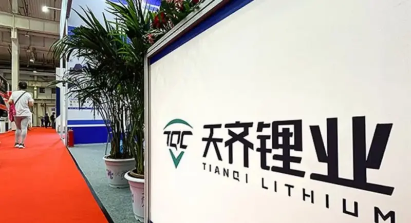 Tianqi insiste ante la Corte Suprema y busca frenar ejecución del acuerdo Codelco-SQM