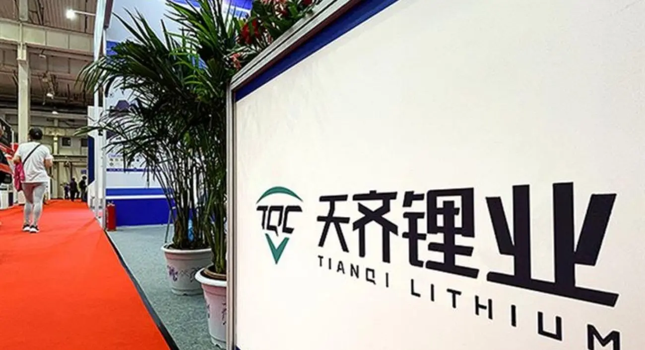 Tianqi insiste ante la Corte Suprema y busca frenar ejecución del acuerdo Codelco-SQM