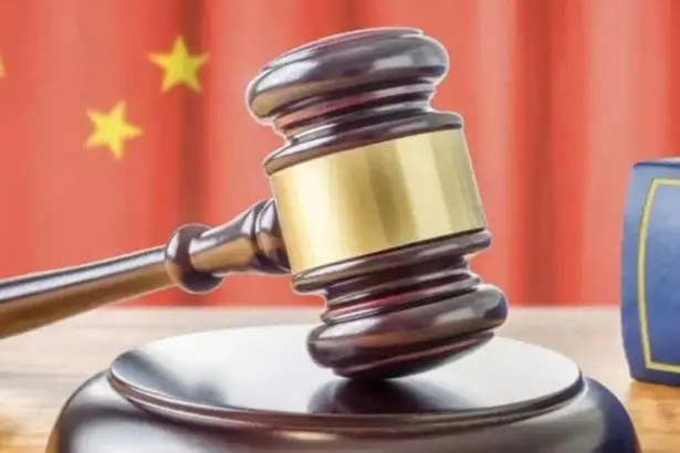 China endurece controles sobre minerales estratégicos tras condena por contrabando de antimonio