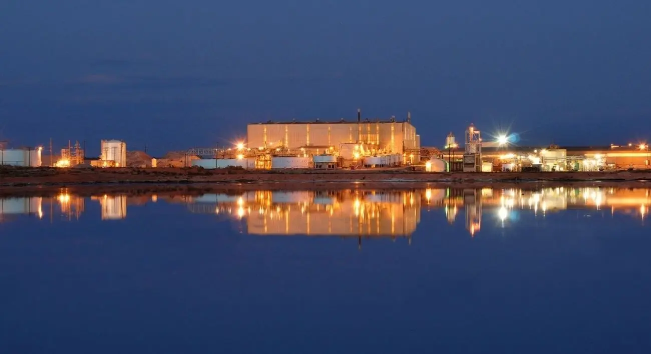 El óxido de tierras raras "pesado" producido en EE. UU. de Energy Fuels calificó con éxito para su uso en imanes permanentes