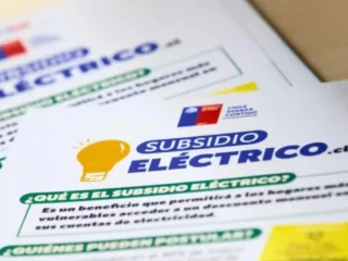 Subsidio Eléctrico 2025: resultados de la cuarta convocatoria se conocerán en febrero