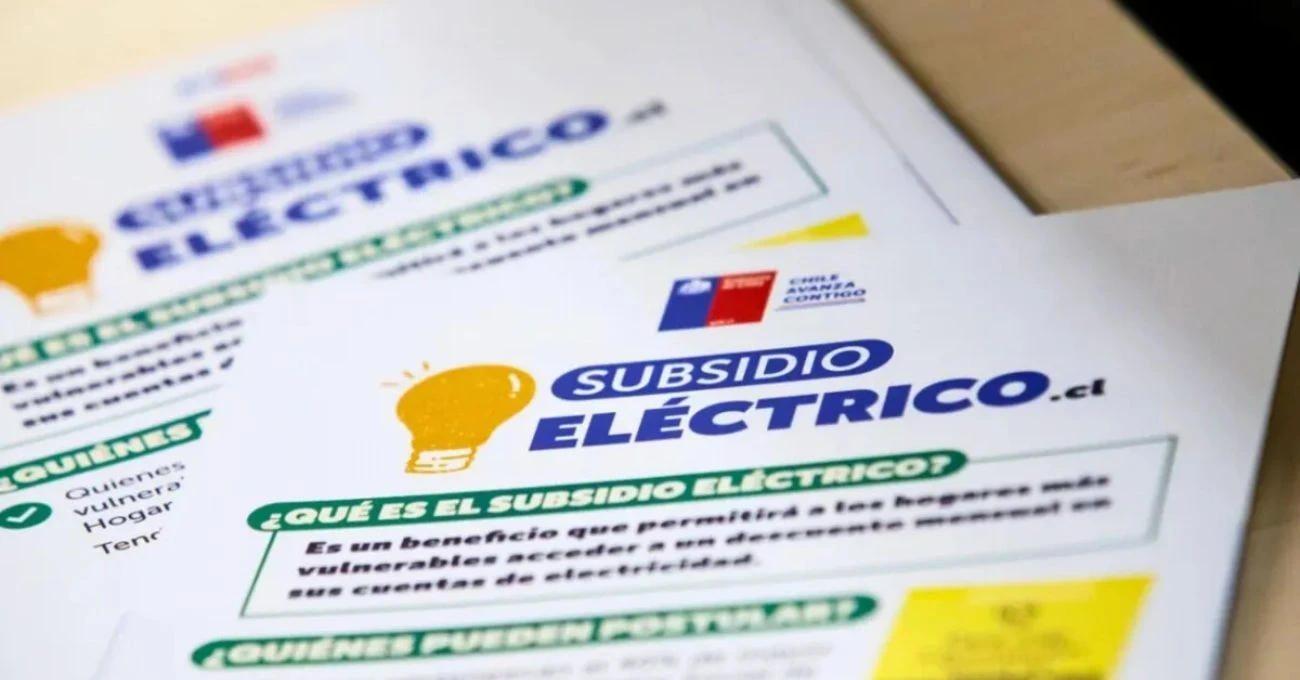 Subsidio Eléctrico 2025: resultados de la cuarta convocatoria se conocerán en febrero