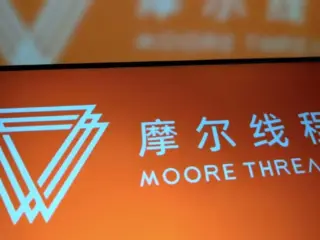 Moore Threads impacta en bolsa con alza de 650%, rivalizando con Nvidia