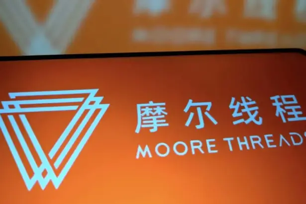 Moore Threads impacta en bolsa con alza de 650%, rivalizando con Nvidia
