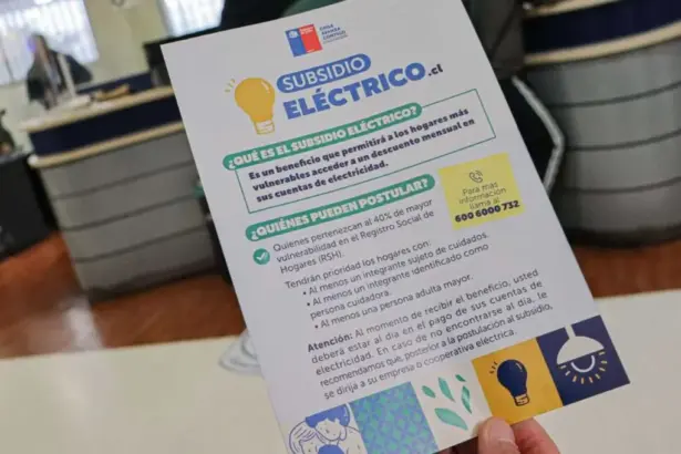 Subsidio Eléctrico: Montos, requisitos y fecha de resultados de postulación 2026