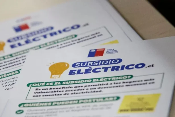 Subsidio Eléctrico: hasta esta semana puedes postular a la Cuarta Convocatoria