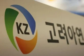 Estados Unidos y JPMorgan respaldan fundición de Korea Zinc por US$ 7.400 millones