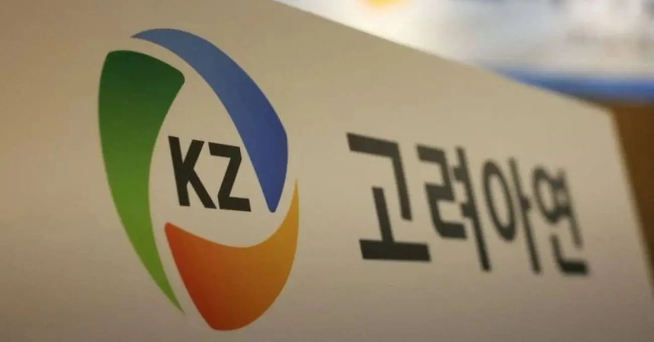 Estados Unidos y JPMorgan respaldan fundición de Korea Zinc por US$ 7.400 millones