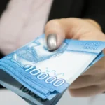 PGU: así puedes revisar en ChileAtiende si tienes dinero pendiente para retirar