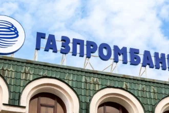 Rusia vende UGC a Gazprombank: estrategia de activos estatales explicada