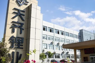 Tianqi redobla ofensiva legal tras revés definitivo por alianza Codelco-SQM