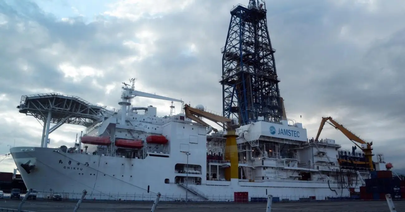 Tierras raras: Japón logra extraer sedimentos a 6.000 metros y abre una carrera por minerales críticos en el Pacífico